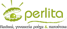 Perlita - Γυναικεία, Παιδικά ενδύματα